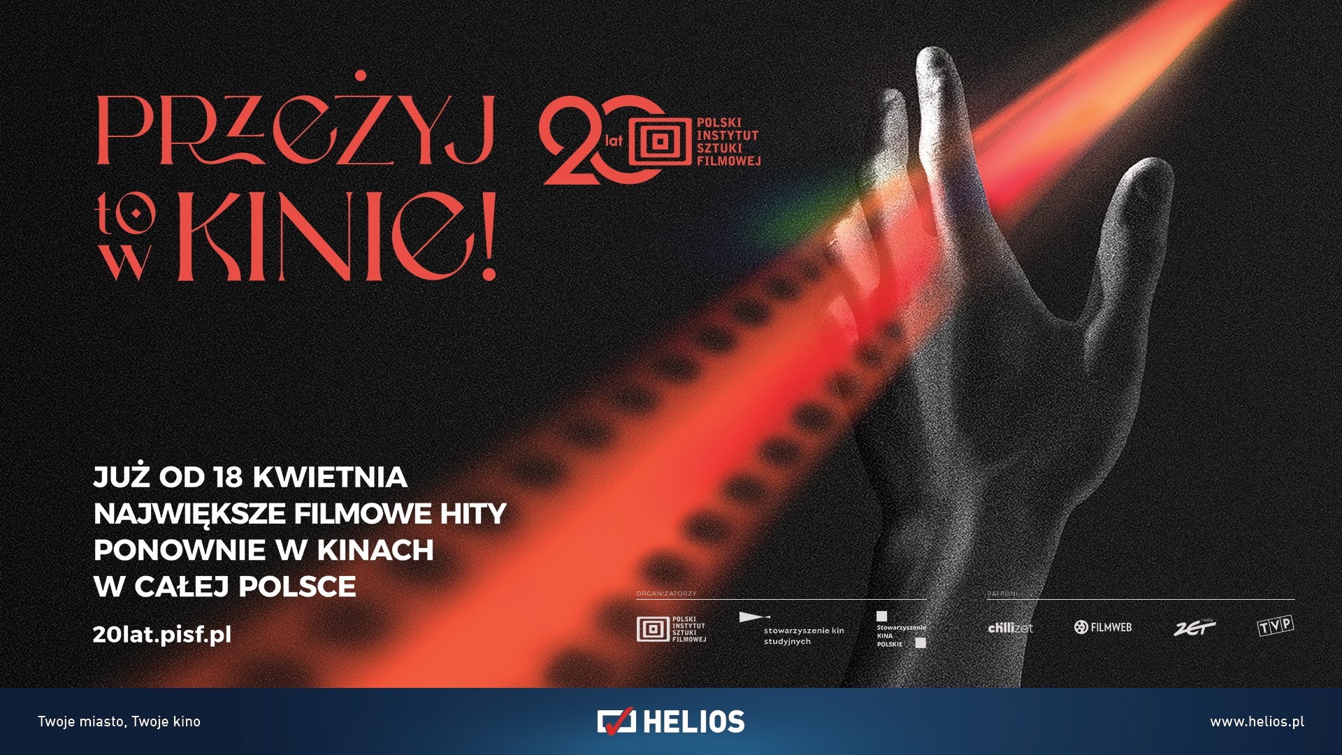 Helios świętuje 20-lecie PISF i zaprasza na najlepsze polskie filmy