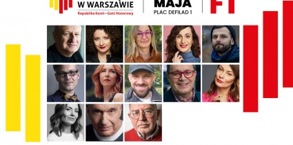 Wydawnictwo Agora na Międzynarodowych Targach Książki w Warszawie!
